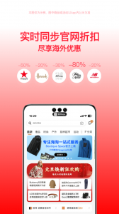 别样app v3.17.8