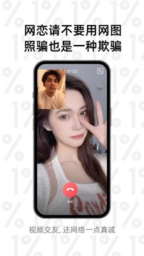 小世界下载app v6.0.0