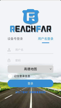 ReachFar下载app v5.2.91