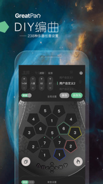 龟鼓下载app v3.4.1