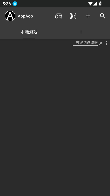 AopAop模拟器app v1.9.49