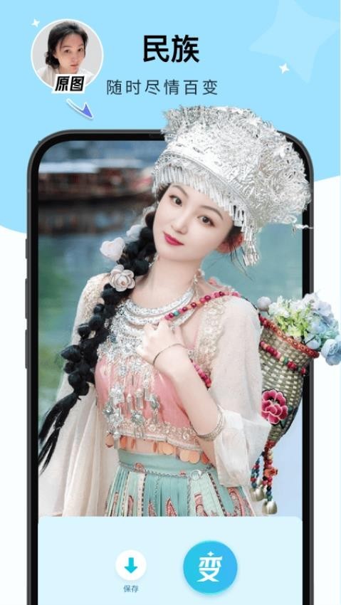 出片啦相机官方正版 v1.8.7 安卓最新版