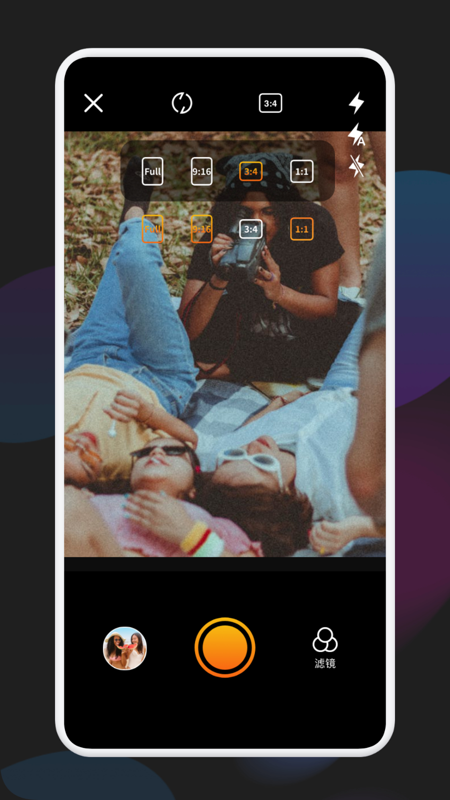 千金相机 v1.10 安卓版