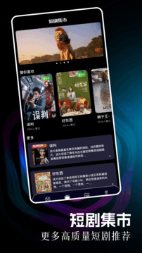 88影视下载app v1.4