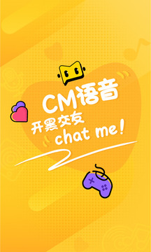 CM语音下载app v4.35.0
