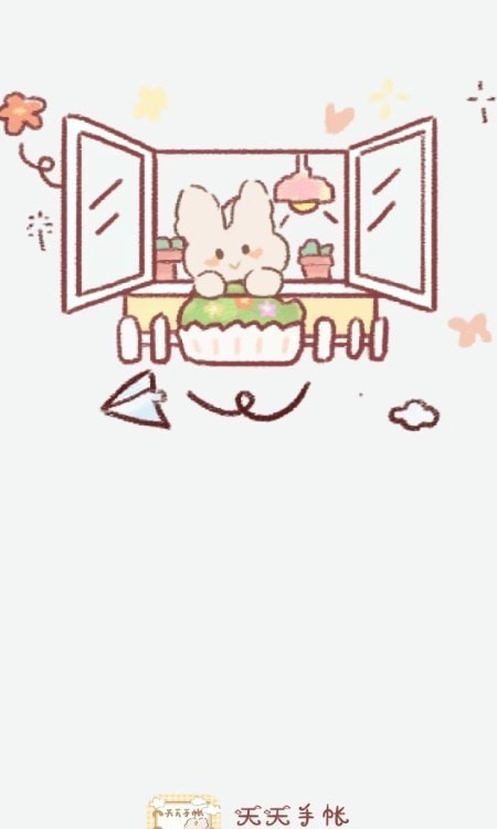 天天手帐app v3.5