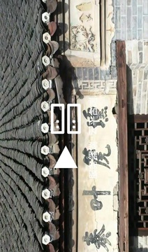 观遗全景漫游系统下载app v20250502