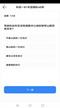 爱酱视频播放器下载app v1.0