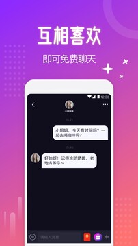Sub下载app v5.9.3
