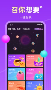 Ateen下载app v2.81