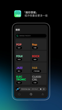 豆瓣FM下载app v7.1.2.1