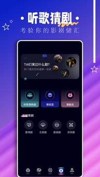 小鹿影视下载app v1.1
