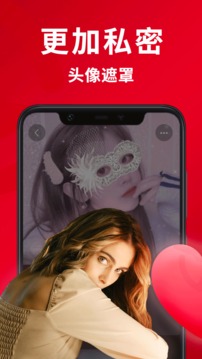 火柴俱乐部下载app v1.9.001