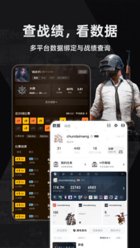 小黑盒下载app v1.3.377