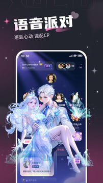 处CP下载app v3.8.7