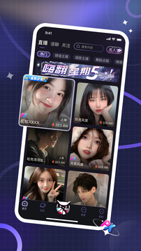 YoLozb下载app v2.2.8