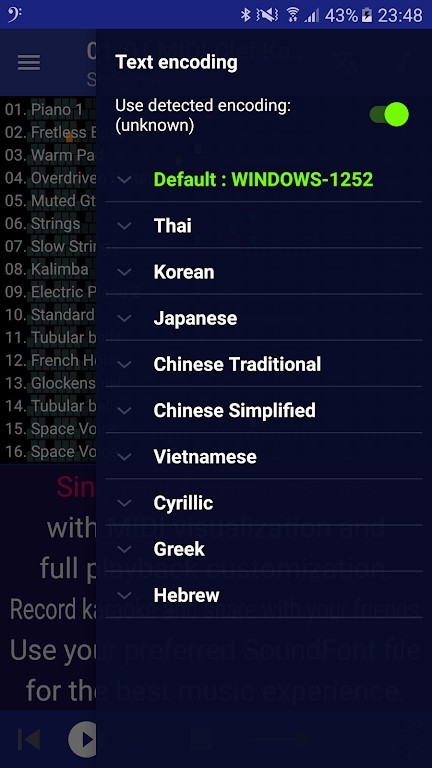 MIDI Clef(MIDI播放器) v7.4.8 官方安卓版