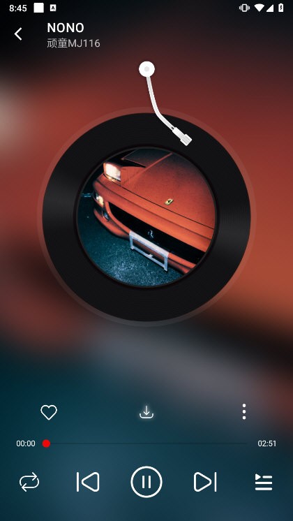 悦动音乐播放器 v1.0 安卓版