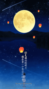 逛么最新版 v5.7.29