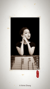 扬琴调音器下载app v2.0.2