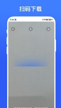 投屏小助手下载app vV1.0.8