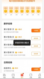 繁花剧场免费版 v5.1.3.3301