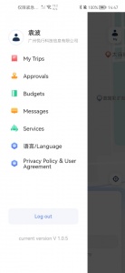 悦行出行app v1.0.10