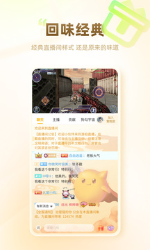 游拍下载app v5.8.0.135