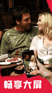 猫影投屏播放器下载app v1.2.5