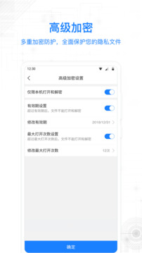 MISUO下载app v2.33.250604