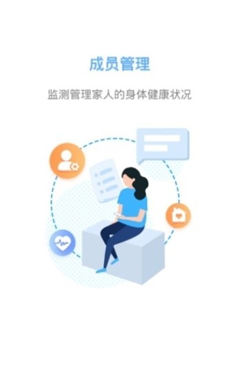 见证奇迹app v1.0.5