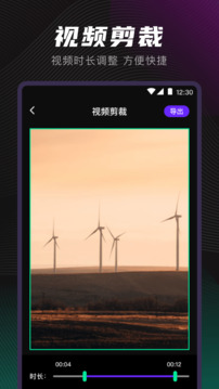 音频转换下载app v6.2.1210