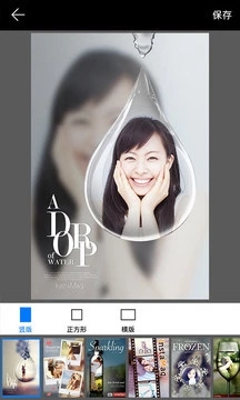 PIP Camera(画中画相机) v4.8.6 安卓官方版