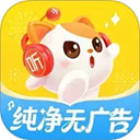 喜马拉雅儿童听书免费版 v5.42.0