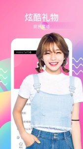 蜜桃小说免费版app v5.4.2