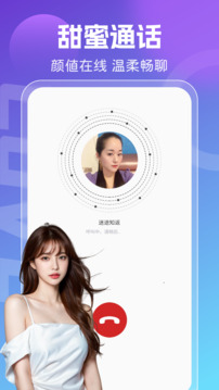 新月下载app v1.0.6