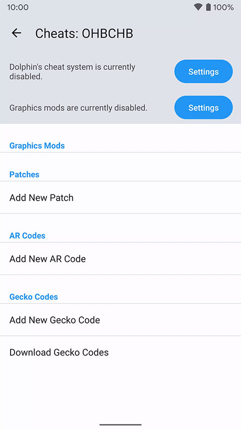 Dolphin模拟器 2026最新版app v2509-584