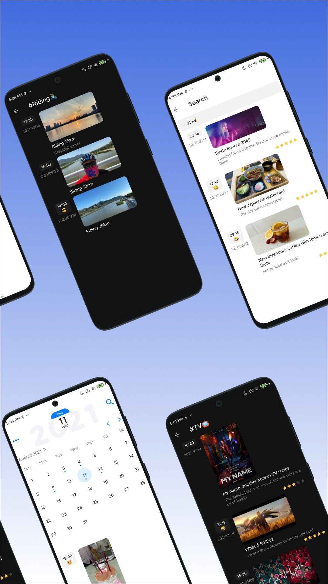 极简日记app v1.3.13