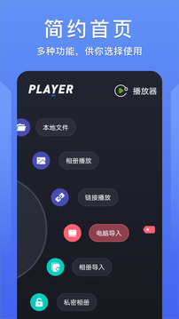 紫电视频下载app v1.11