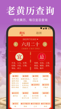 电子罗盘3D实景地图下载app v3.2.7.327