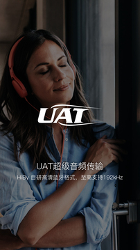 海贝音乐下载app v4.3.7