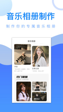 爱追剧下载app v1.17