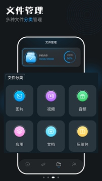 蓝天视频下载app v1.2