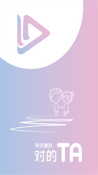 依米短视频下载app v1.3.3