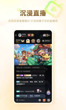 游拍下载app v5.8.0.135