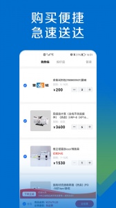 探索平台app v1.8.2