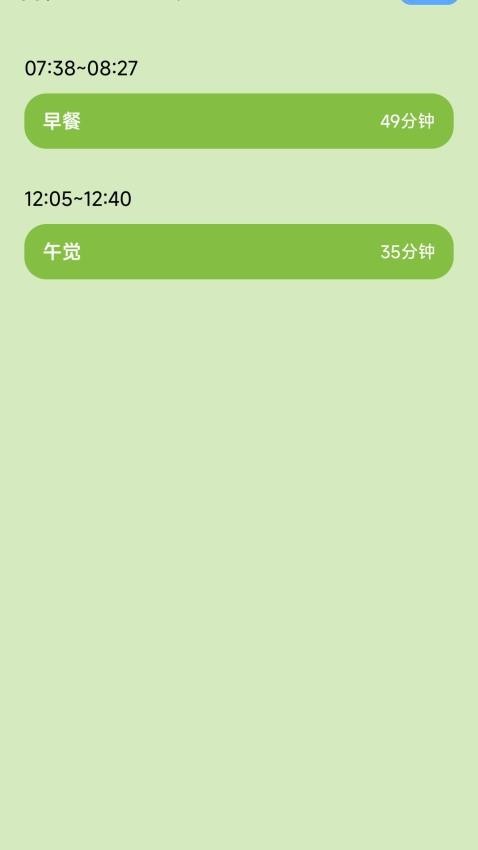 金曲宝库 v1.4.6.2 安卓版