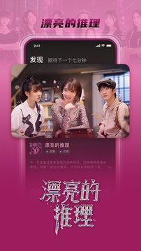 大芒下载app v4.6.4