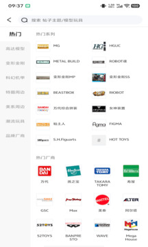 78动漫下载app v5.7.0