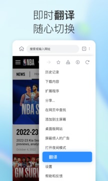 小K浏览器下载app v1.0.0.16